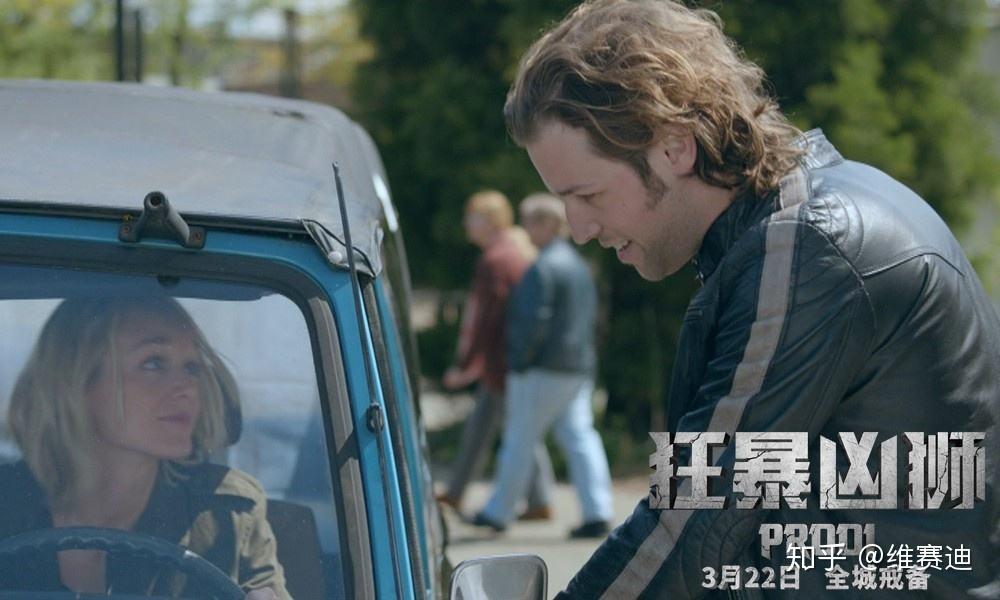如何评价狂暴凶狮prooi