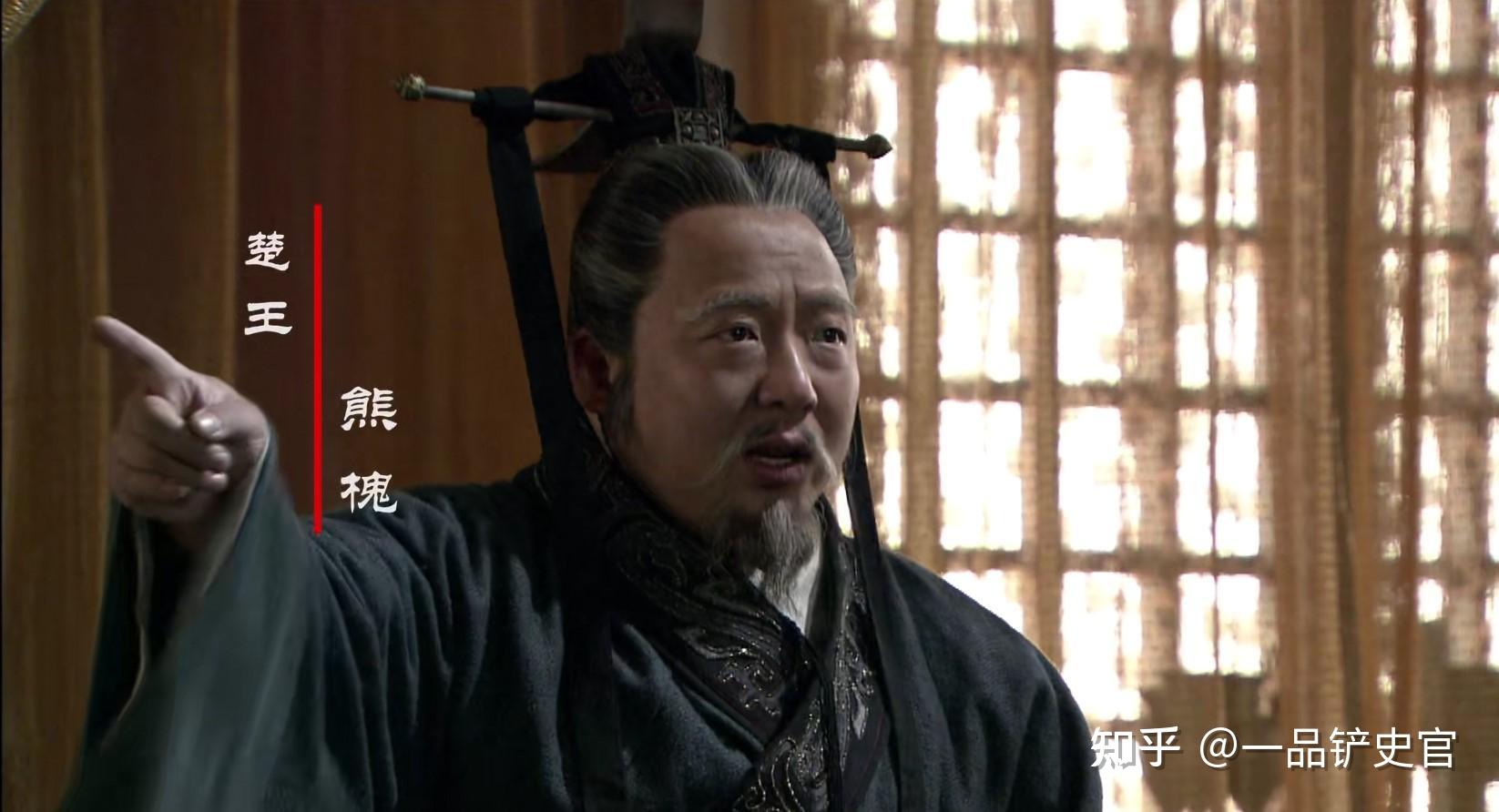 晏子使楚:楚王为何要屡屡刁难晏子?因为他的这项特殊使命 - 知乎