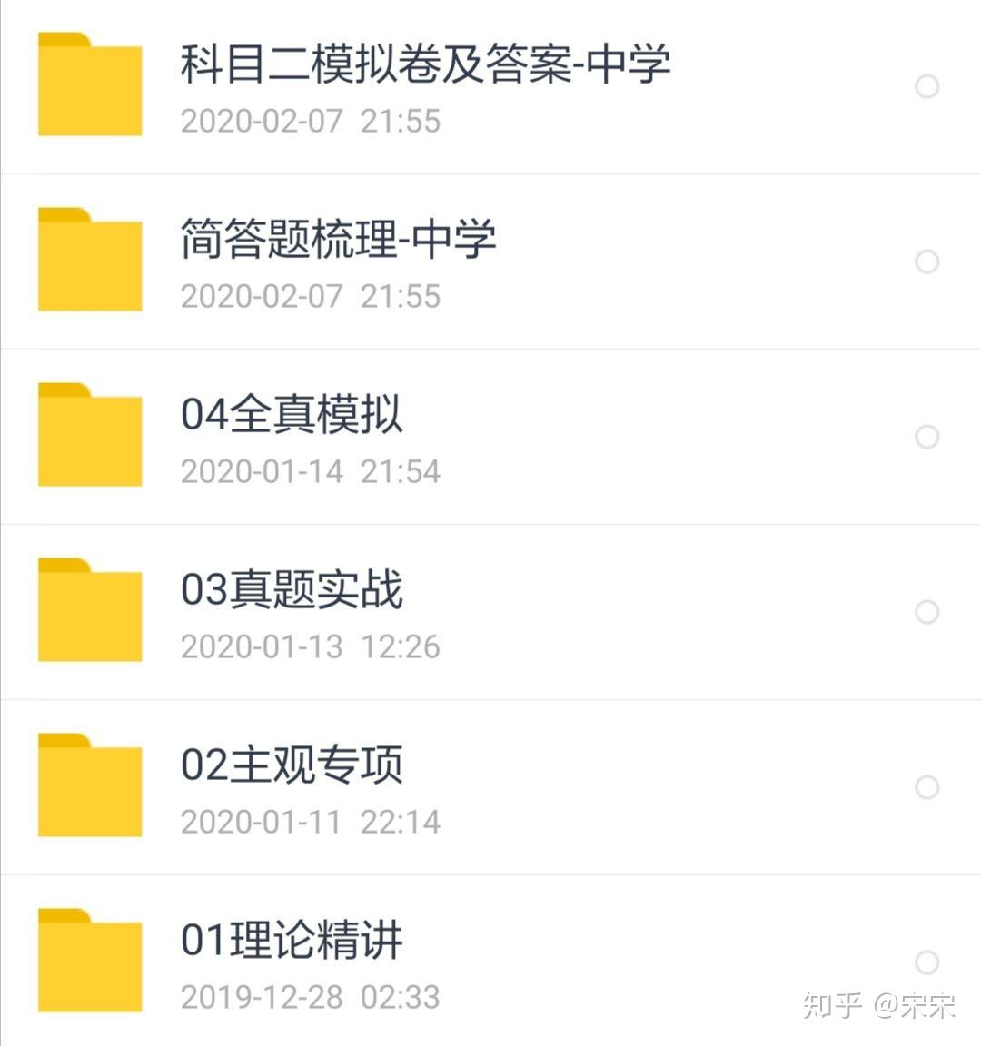 v2-337aa784b2cddeb5e40ef958563b0869_r.jpg