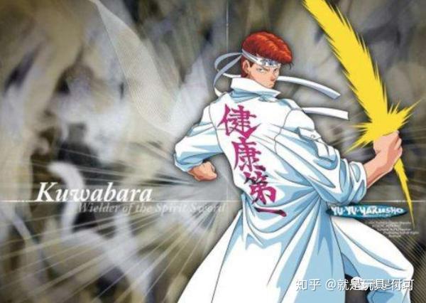 飞机头 特攻服 日本暴走族竟然出12寸人偶了