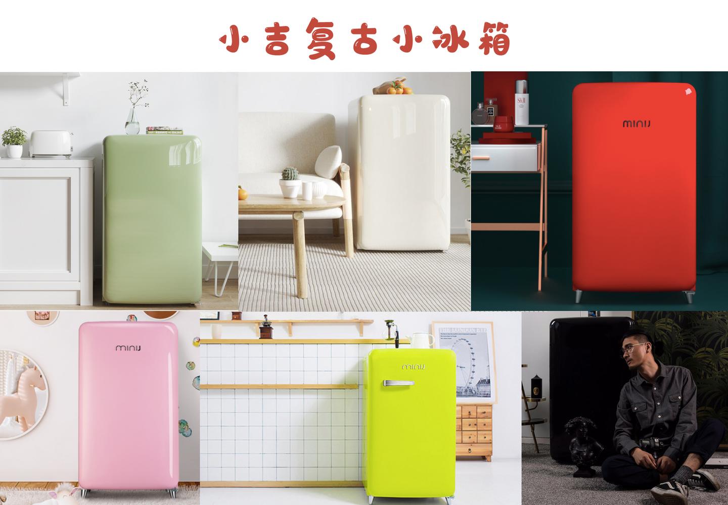 小吉冰箱怎么样 小吉冰箱好用吗 迷你冰箱推荐 4月5日更新 知乎 小吉冰箱怎么样 小吉冰箱好用吗 迷你冰箱推荐 4月5日更新 知乎