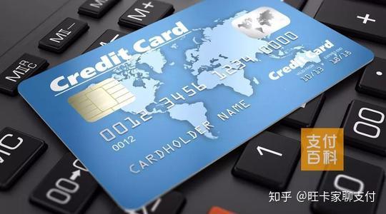 公务卡你听说过吗?这到底是种什么样的信用卡? - 知乎