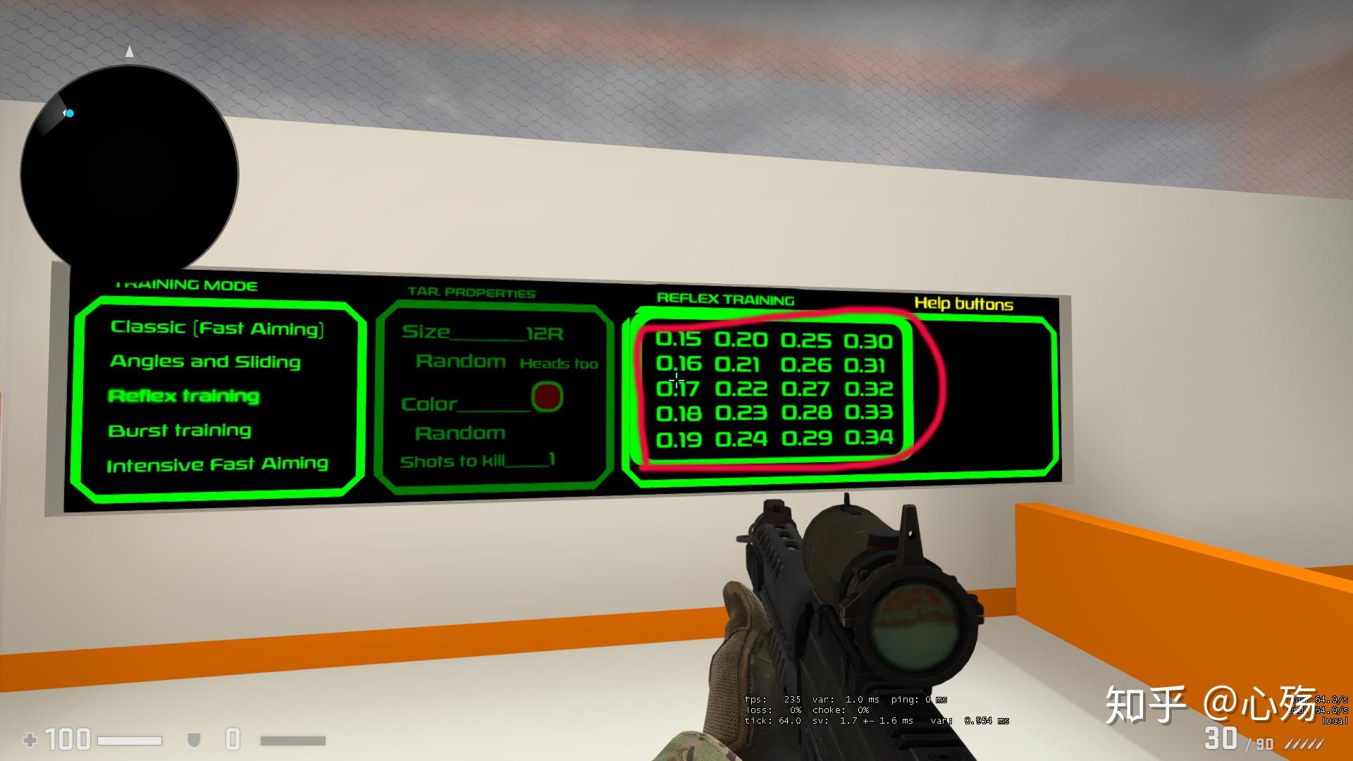 如何在csgo玩好awp?