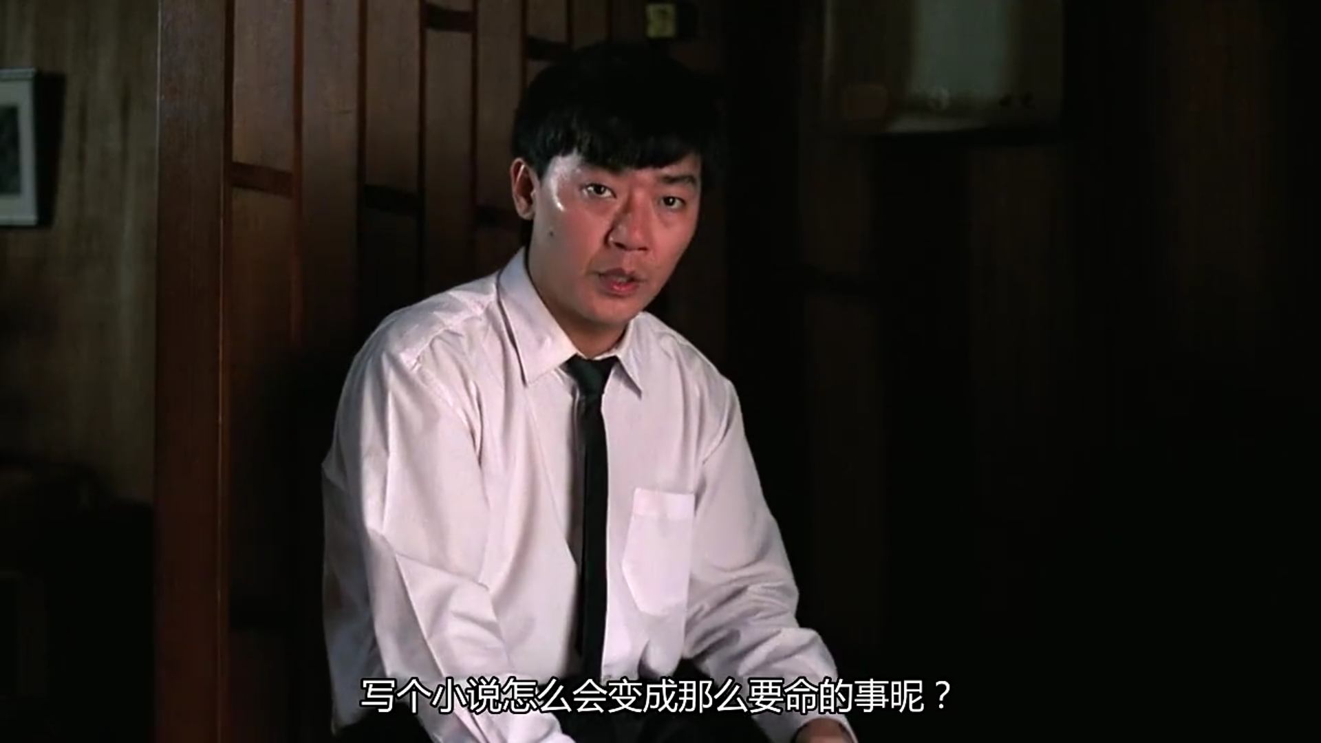 如果他不是杨德昌或许这就是他最好的电影