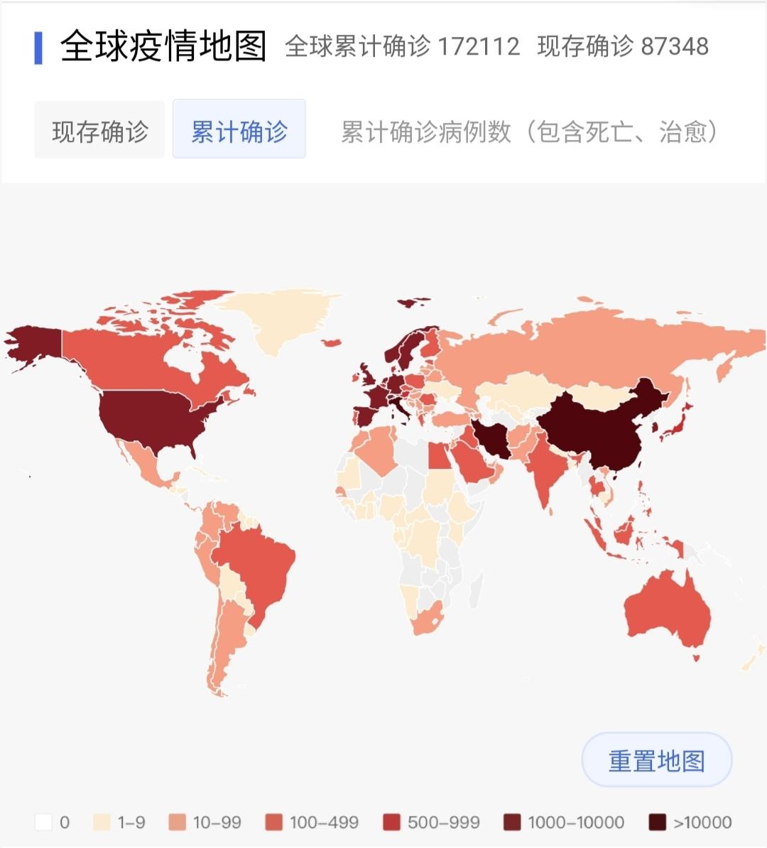 国外疫情情况怎样 v2-338d3826b1bc16988349aafbce65a469_r.jpg