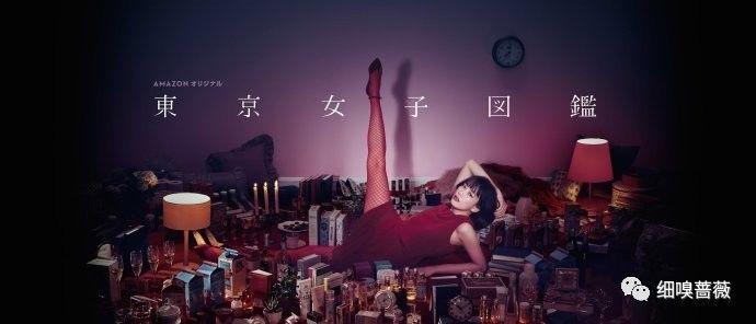 日本 东京女子图鉴观后感 有剧透 知乎 日本 东京女子图鉴观后感 有剧透 知乎