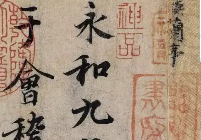 书法用纸是生宣好还是熟宣好 - 知乎
