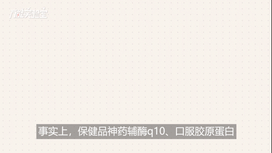 还在跟风日本货 细数你交的日本智商税 知乎