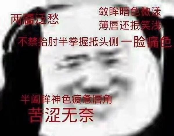 眸阖简谱_小星星简谱