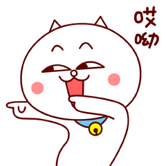 童年的纸飞机能飞3分35秒