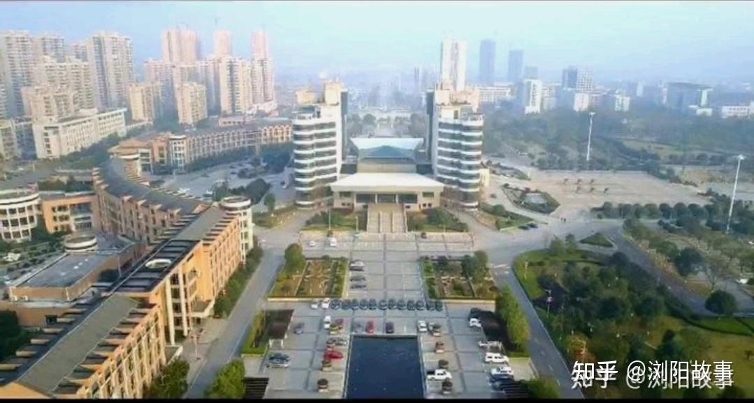 清廉长沙11月5日消息:浏阳市原粮食局党委书记,局长吴世平等3人接受