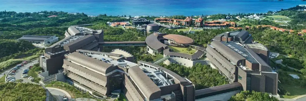 每人年奖学金达300万日元不差钱的冲绳科学技术大学院大学