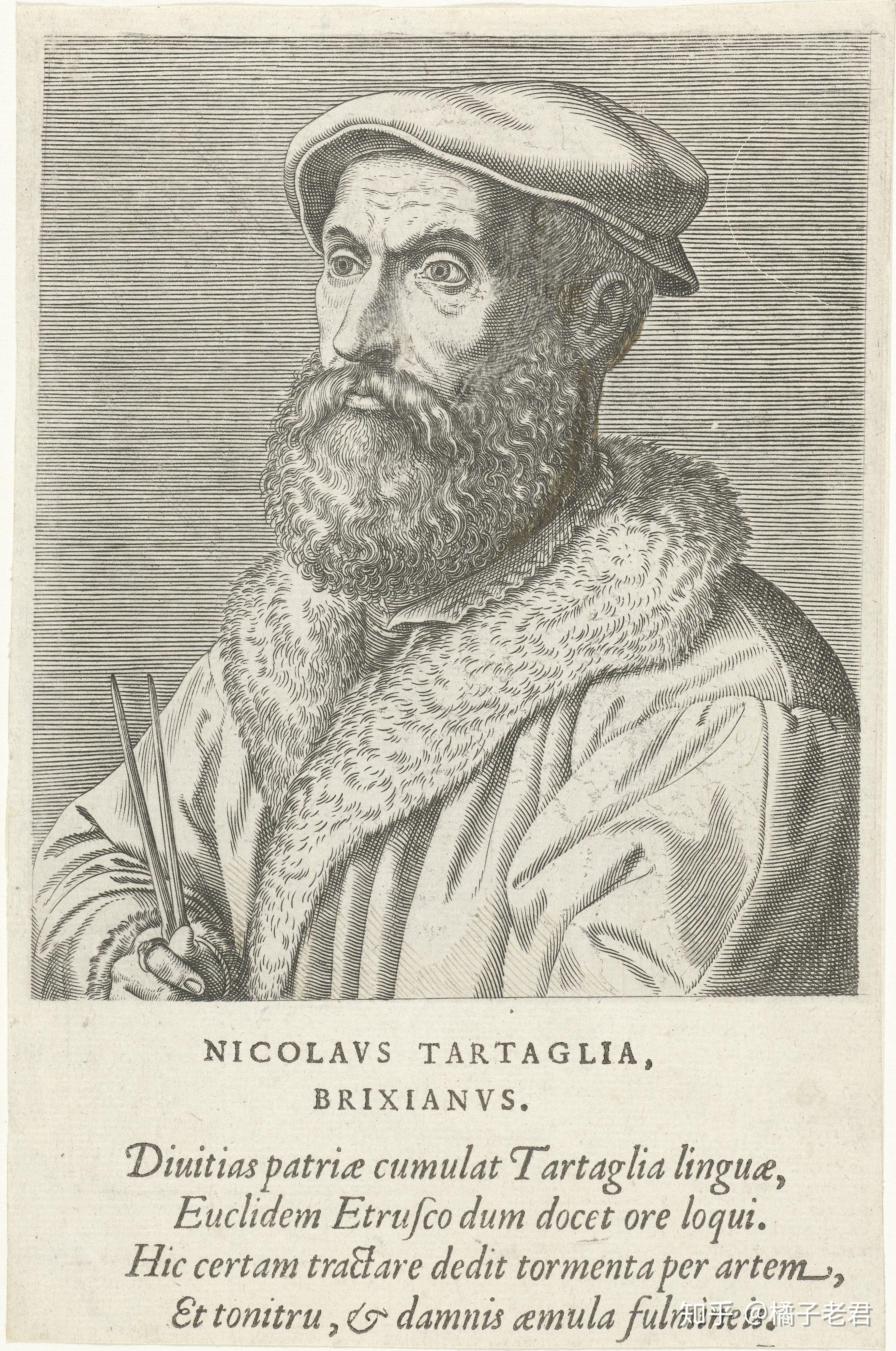 一个叫ferro(1465-1526)的意大利数学家,找到了求解以下形式三次方程