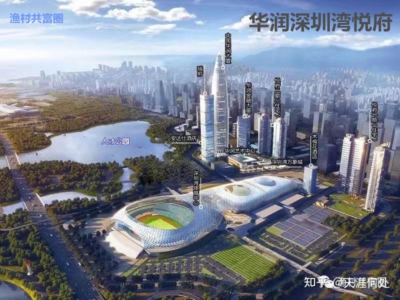 【深圳小区楼栋分布图】深圳湾(收藏版) - 知乎