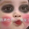 失恋后食欲不振大概是什么导致的 知乎 失恋后食欲不振大概是什么导致的 知乎
