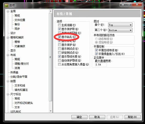 揭开PaddleOCR的面纱