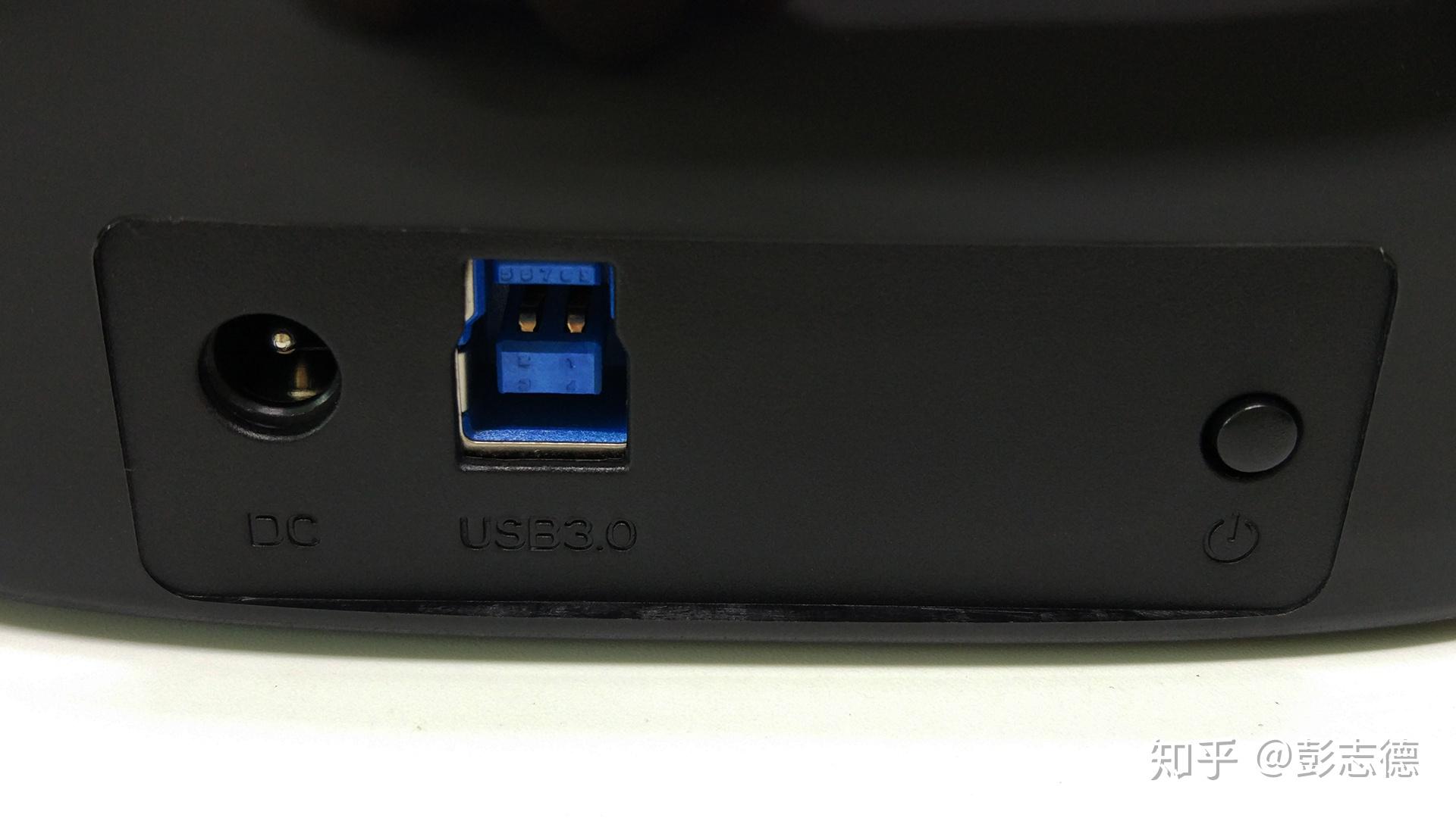 简单实用家用硬盘读取器奥睿科62289us硬盘座