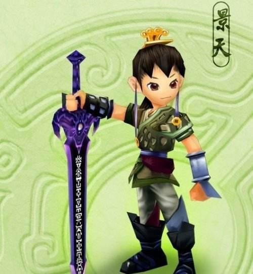 《仙剑奇侠传》的OST哪一部最佳? - 康少林的