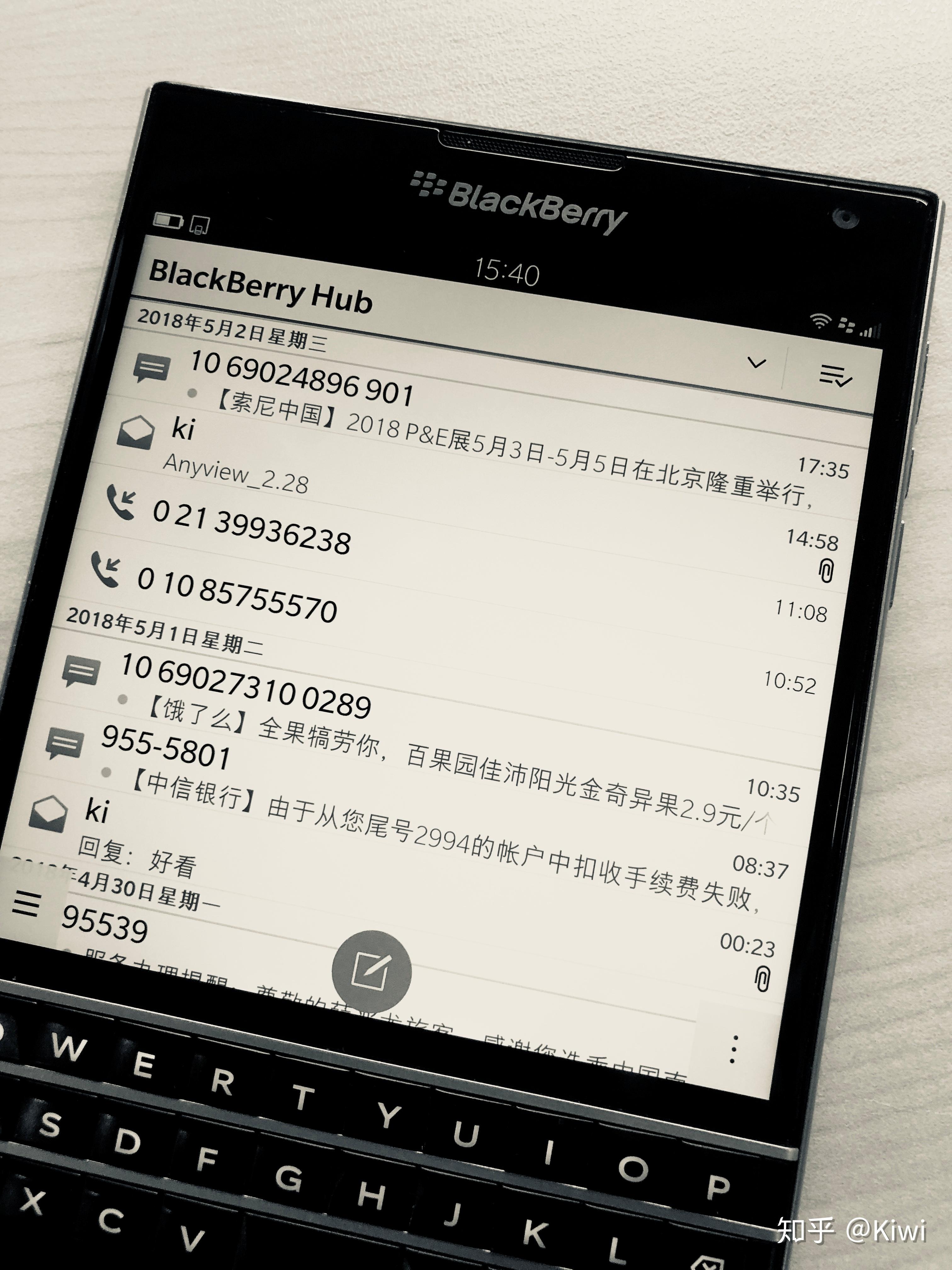 Every Smart Phone Lovers Must Know 8 Key Features Of New Blackberry Passport Device - Top Life ...