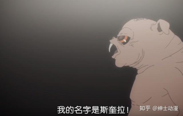 不止这些,在《来自新世界》里,贝壳所看到的到处都是谎言,欺骗,利用