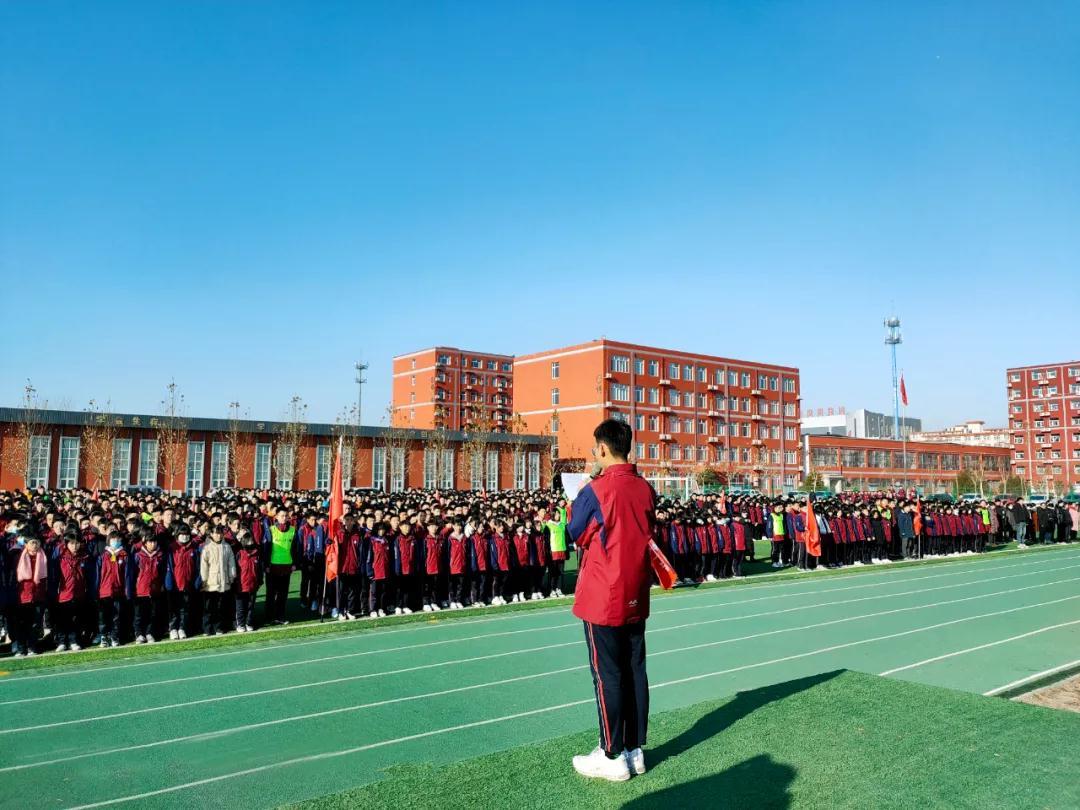 石家庄金石中学|青春无畏,逐梦前行!