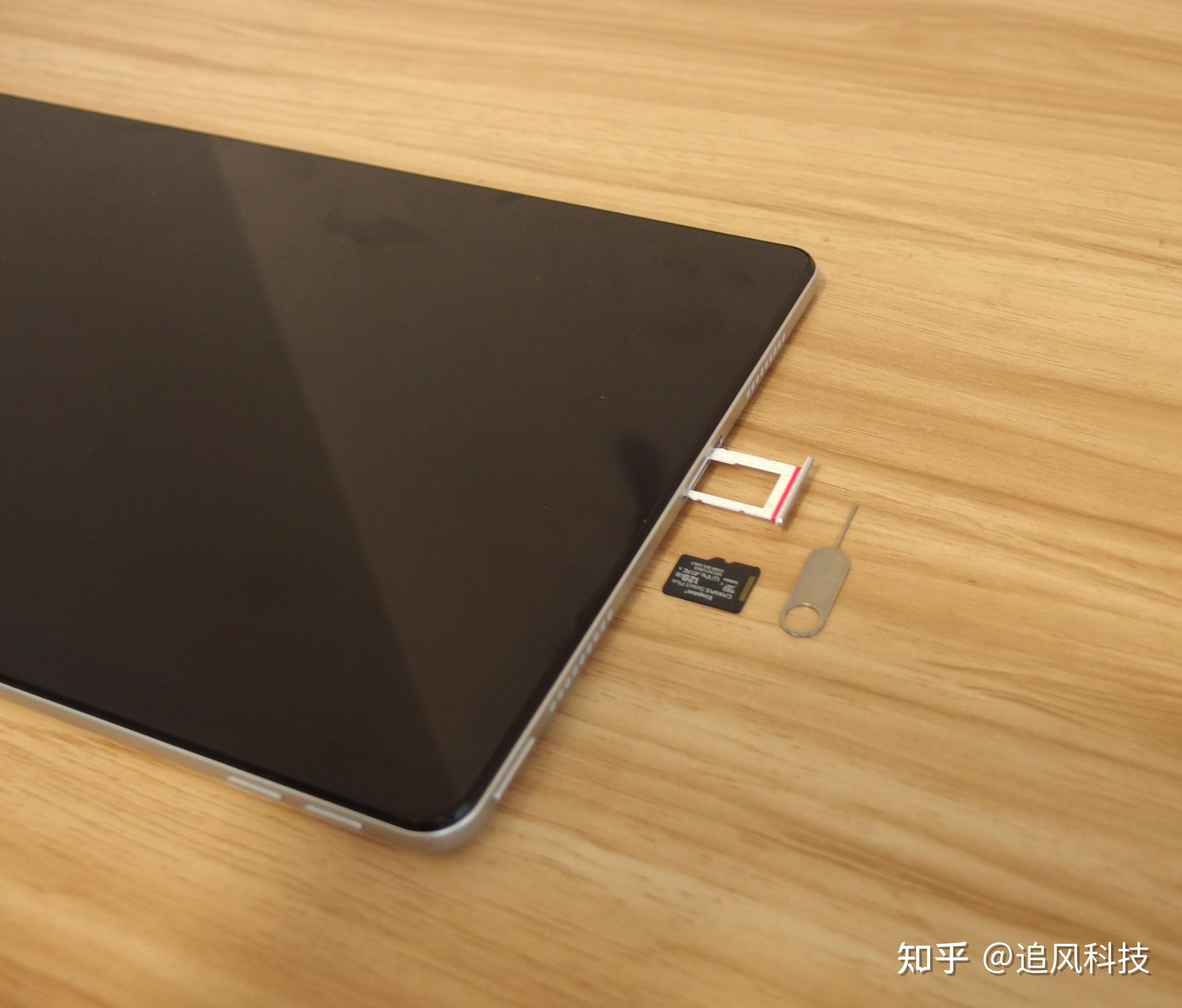 千元级平板的天花板联想小新padplus平板电脑上手评测