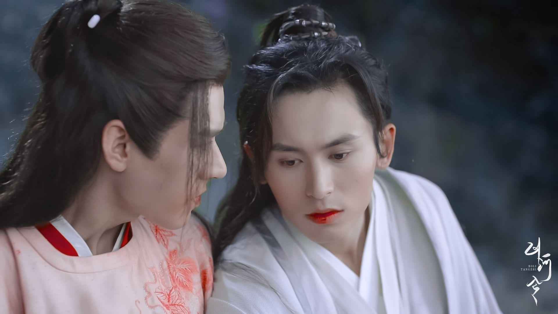 集美们谁有山河令的高清壁纸啊康康孩子吧