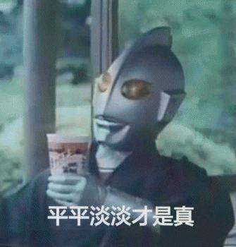 动图封面