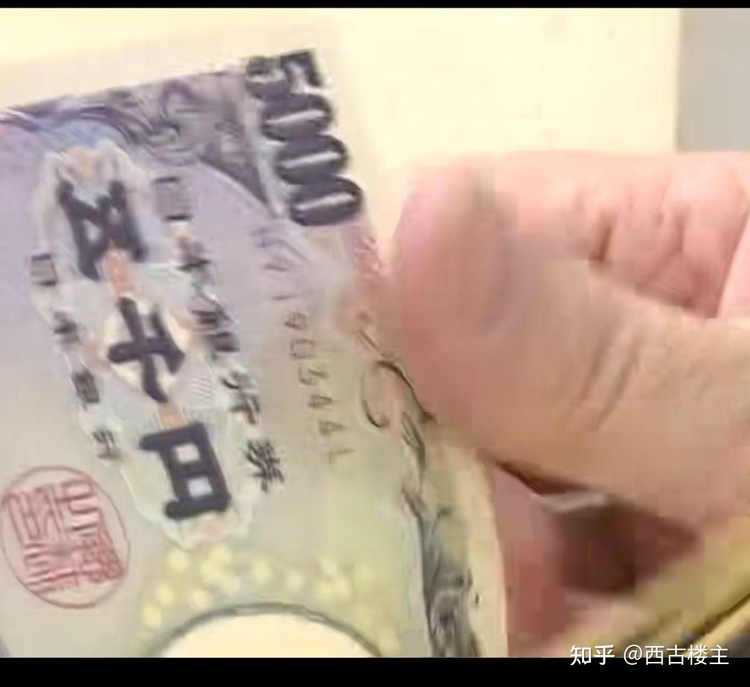 谁在收割日本？不只美国- 知乎