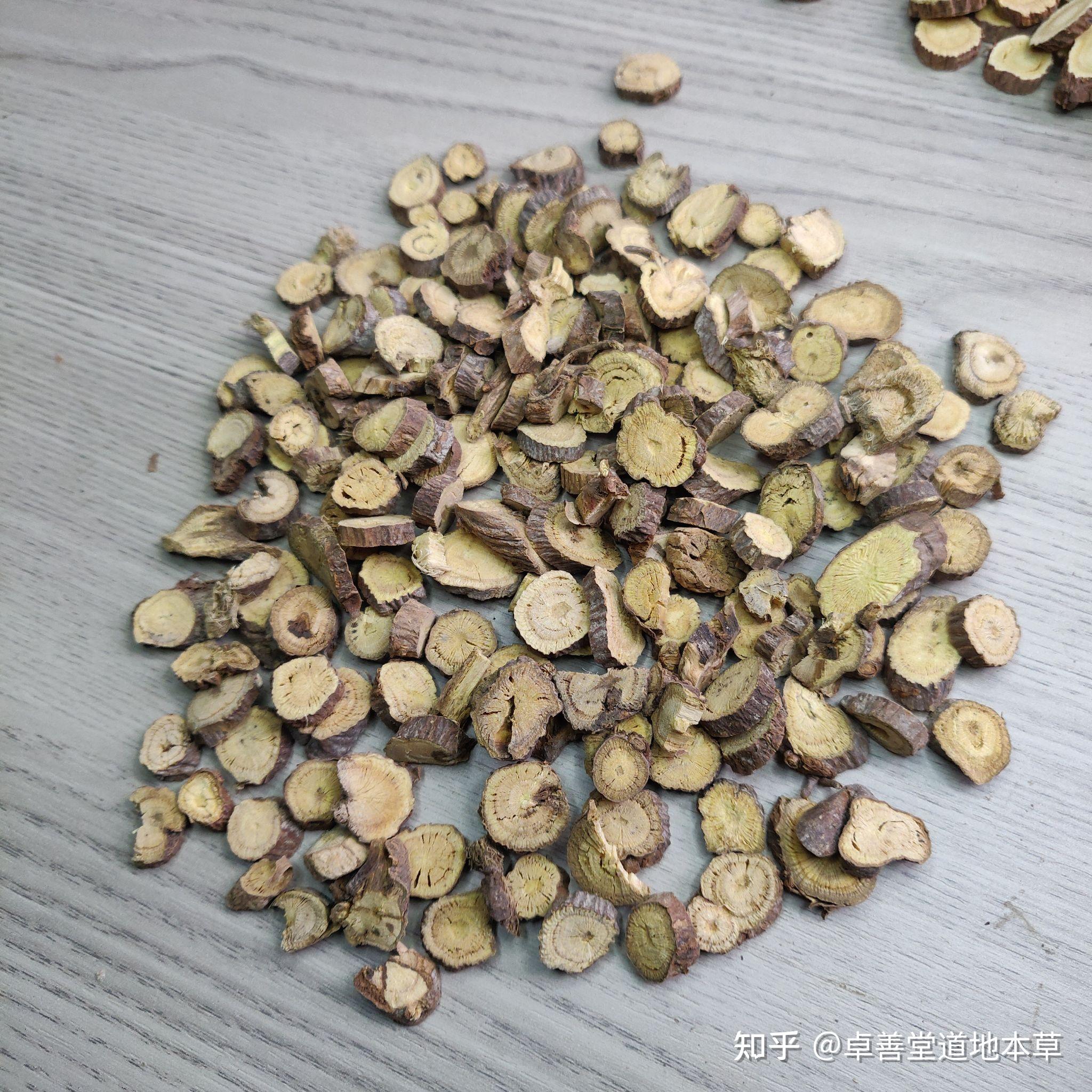 中药生甘草三种甘草区别对比