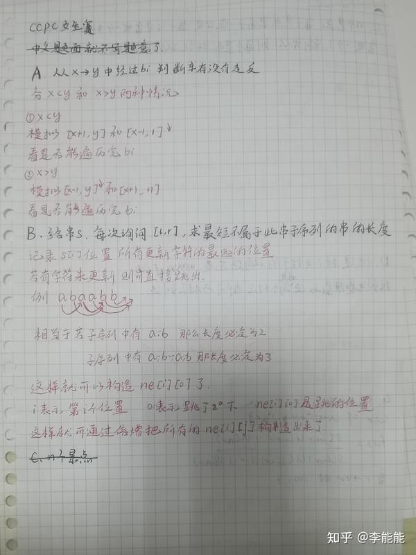 2021 A B C D G I K 2021-a-b-c-d-g-i-k