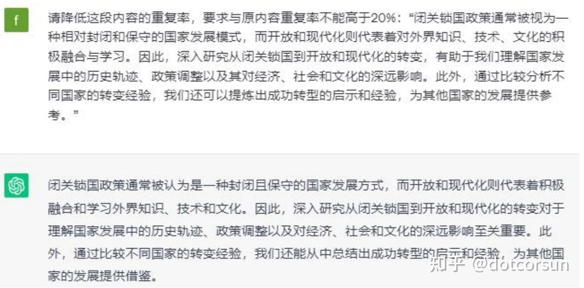 普通人如何用AI写作开启副业赚钱人生 - 知乎