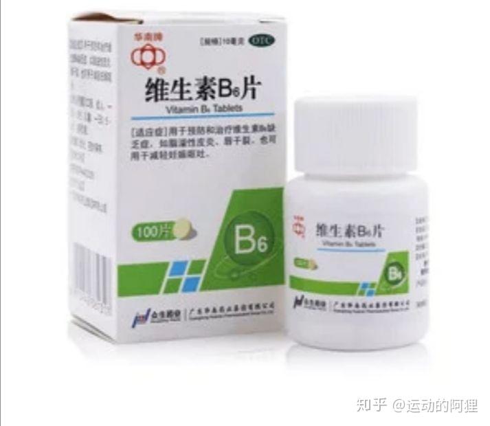 v2-33bdca7b2805bb58b9cf07154db37b41_r.jpg