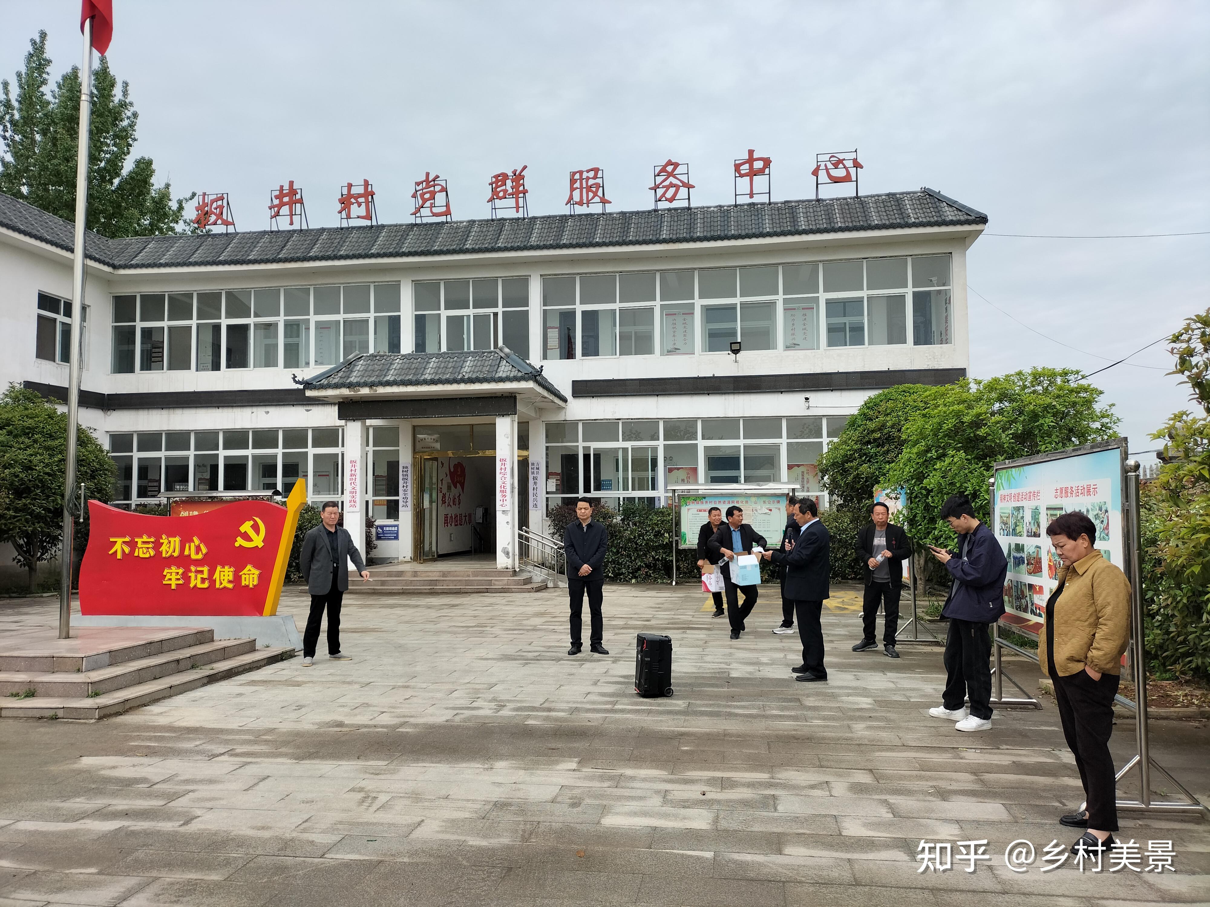 方城县独树镇观摩活动评比促提升乡村振兴建设见成效