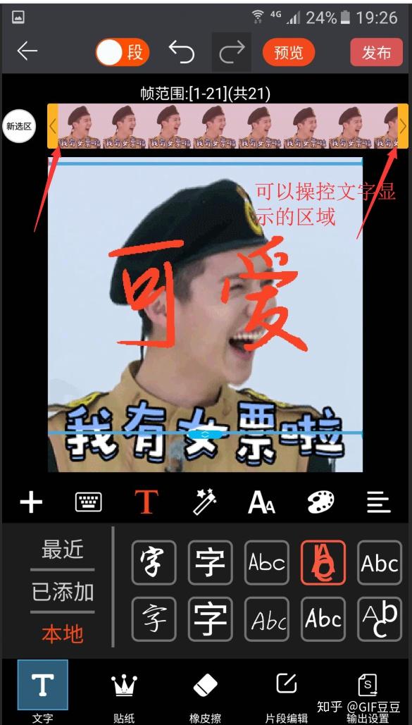 v2-33c9994f55fa97906be10918ba9b93a1_r.jpg