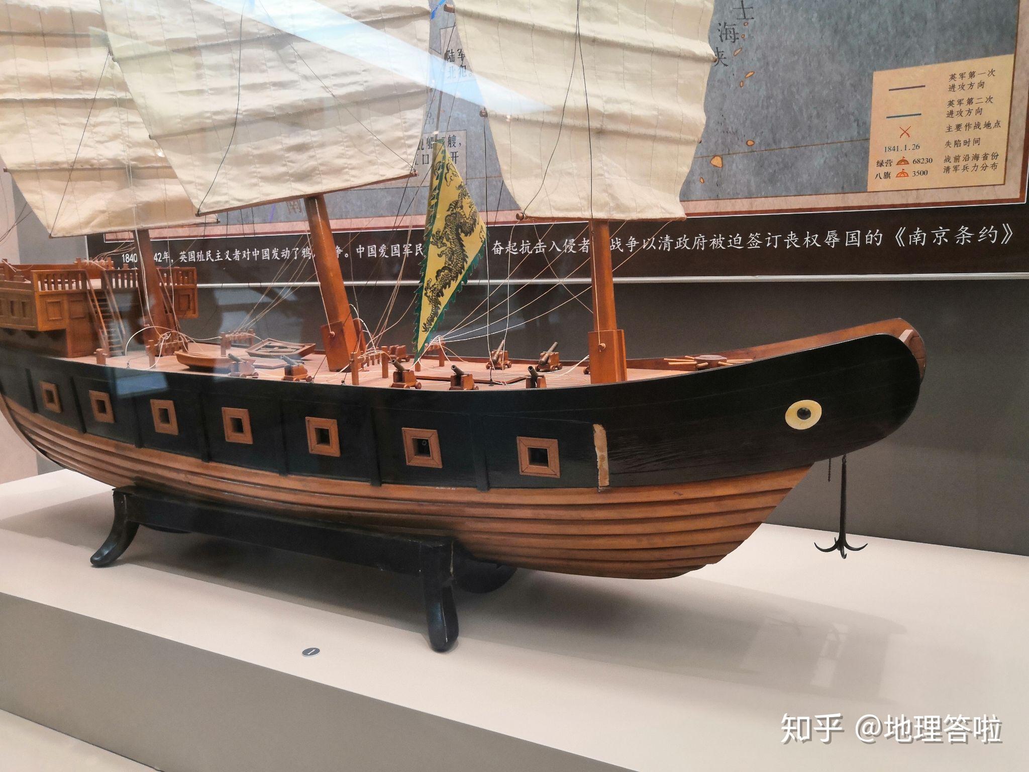 在军博看我国战舰发展（第一弹）古代楼船、明宝船、清木帆船 - 知乎