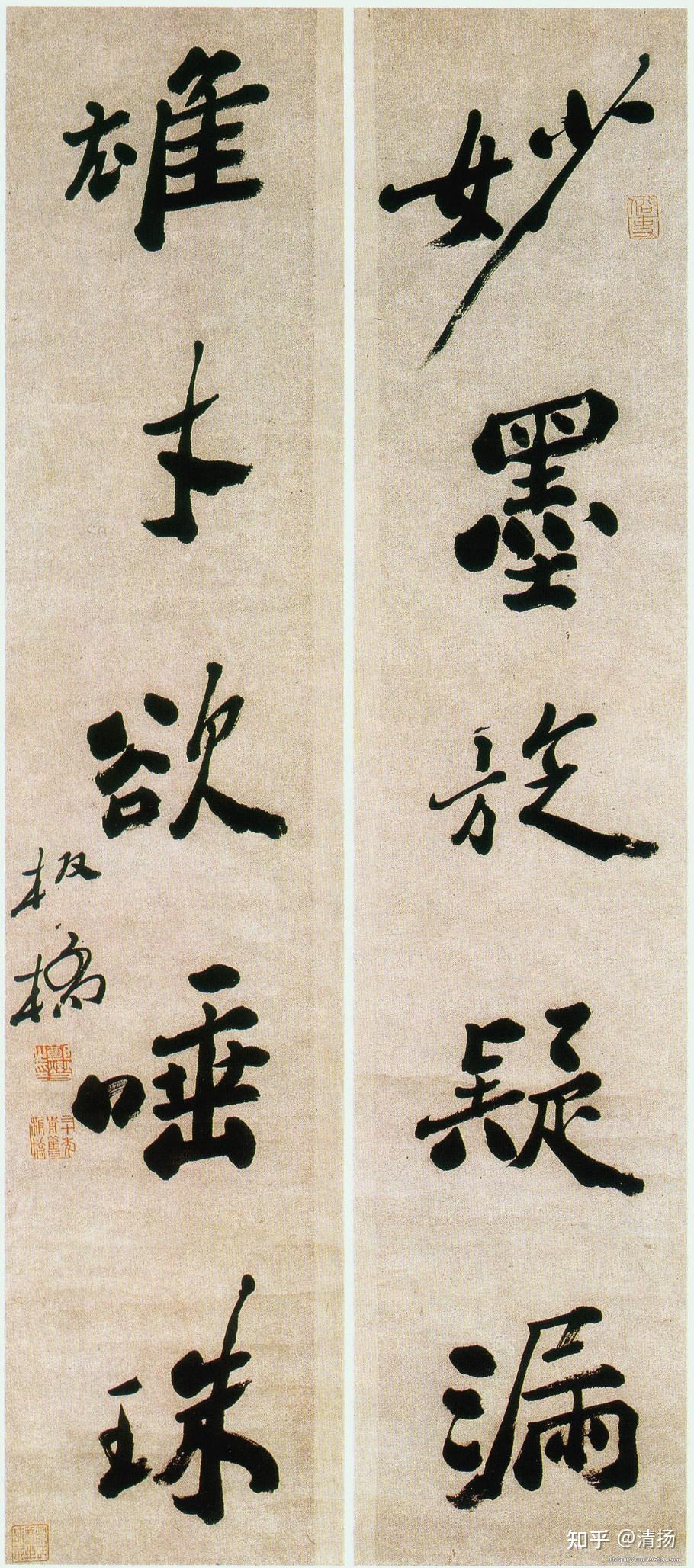 郑板桥的书法 ,歪歪扭扭,不伦不类,却独树一帜! - 知乎