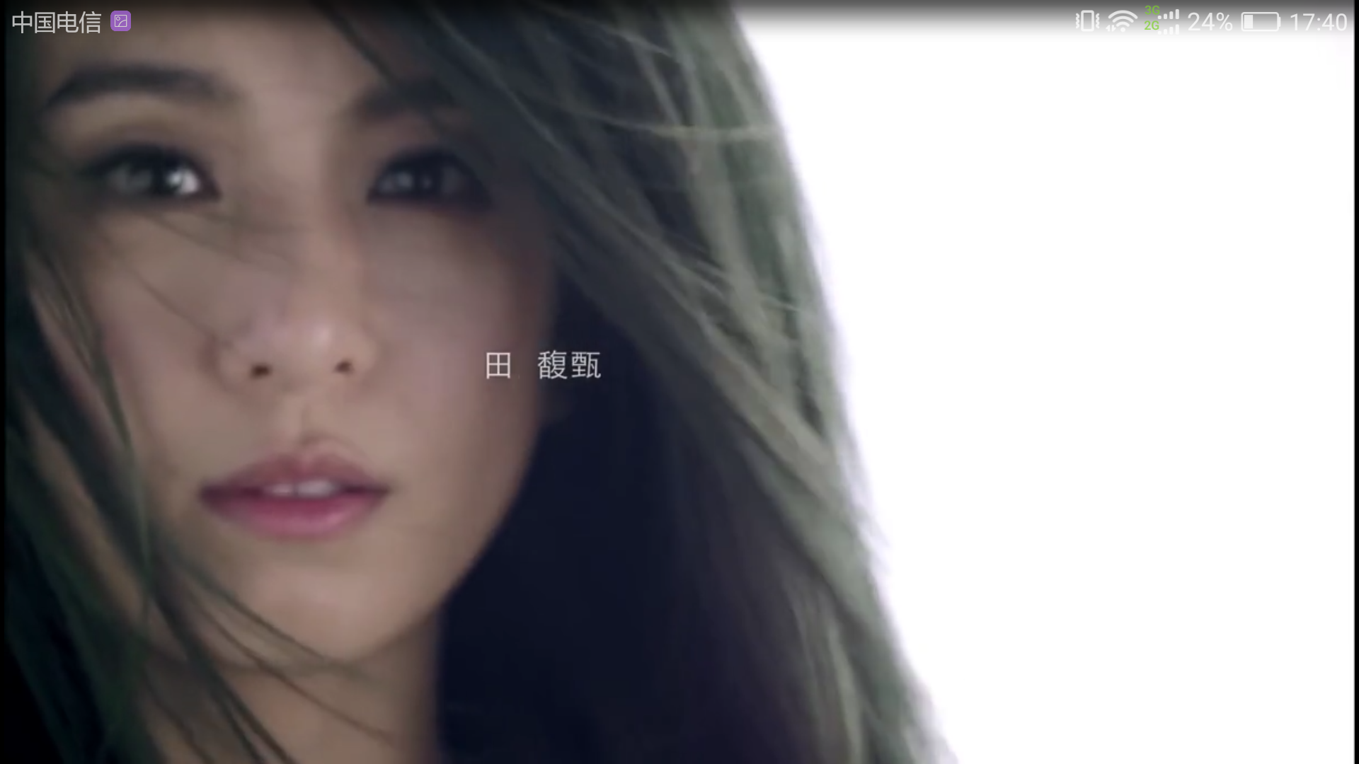 三个版本的《你就不要想起我》,你最喜欢哪个