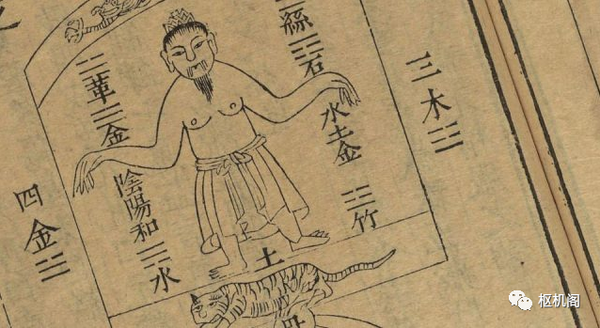 天有几重天 神仙在哪一重 三界秩序之天界 三 知乎