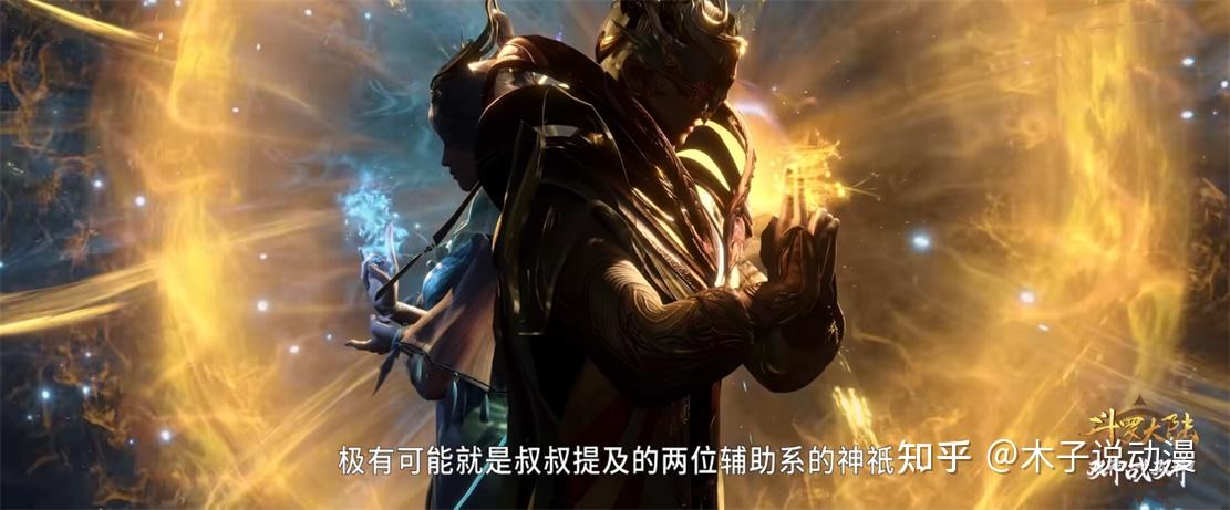 神不可插手人间之事?导演又在自己坑自己,还把第二部也给坑了 - 知乎