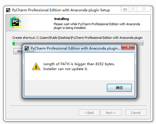 Length of PATH is bigger than 8192 bytes.Installer can not update it.