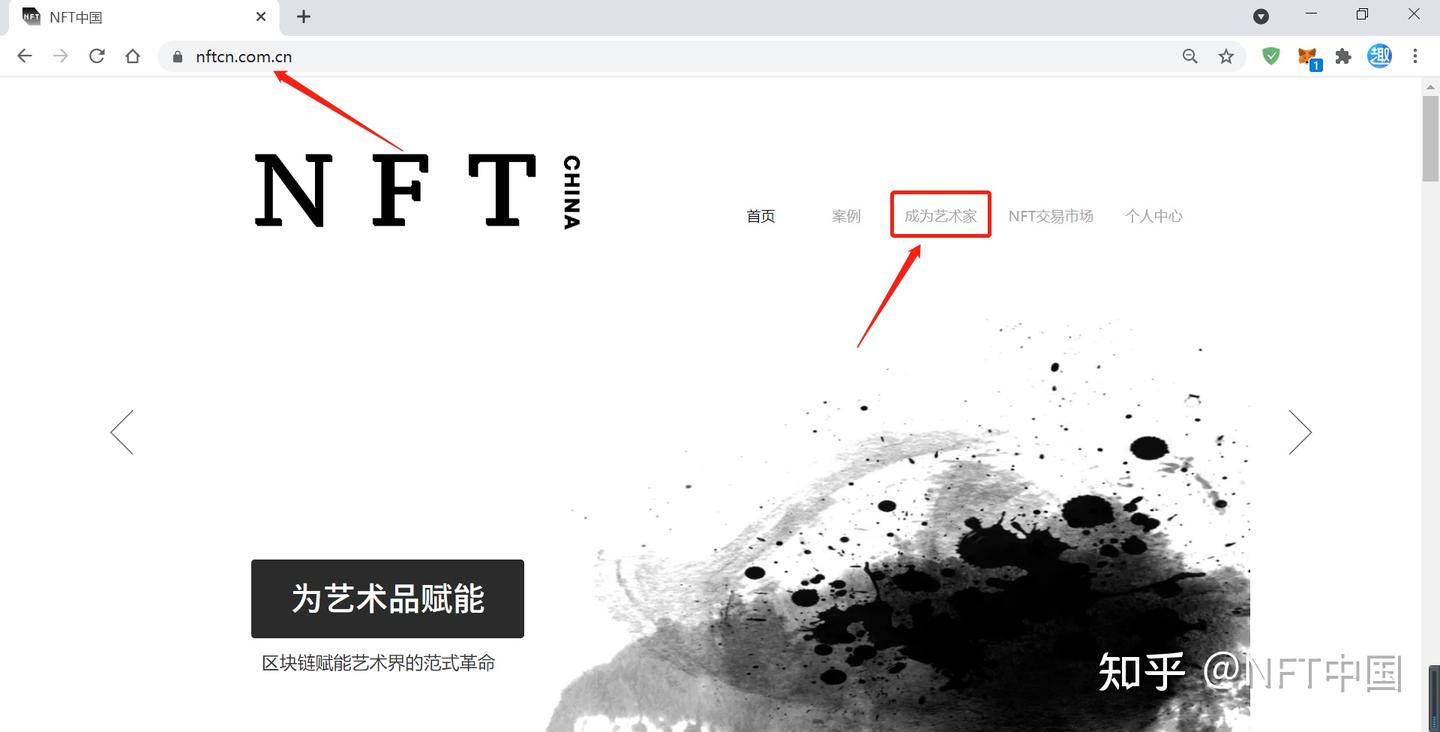 新手如何制作NFT艺术品|NFT制作教学- 知乎