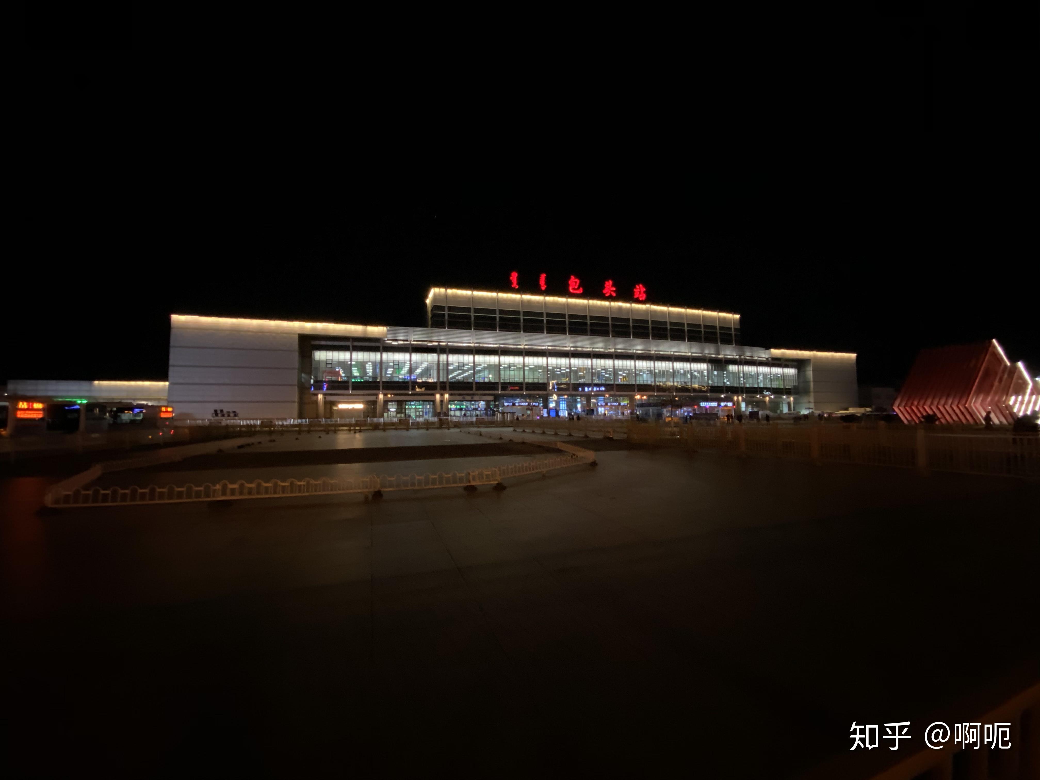 国庆七天乐奆运转一呼局地盘包头环城列车探访