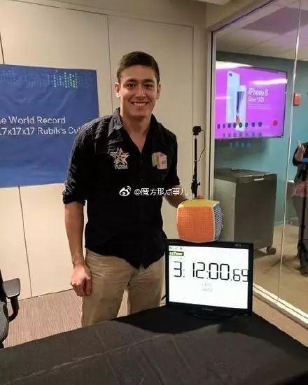 新世界记录诞生菲神的老对头仅用三小时就还原了十七阶