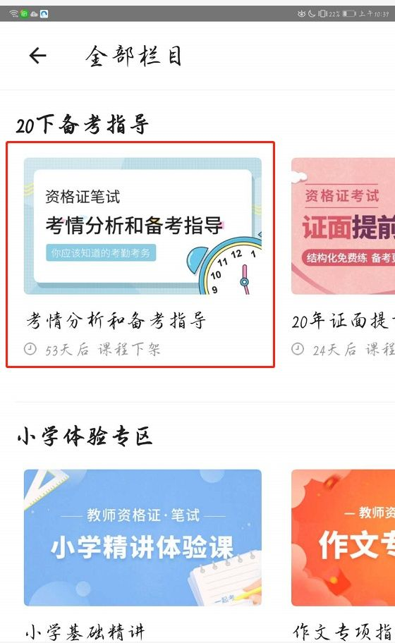v2-33d7f6d964c896b19db7cdadfd236ee9_r.jpg