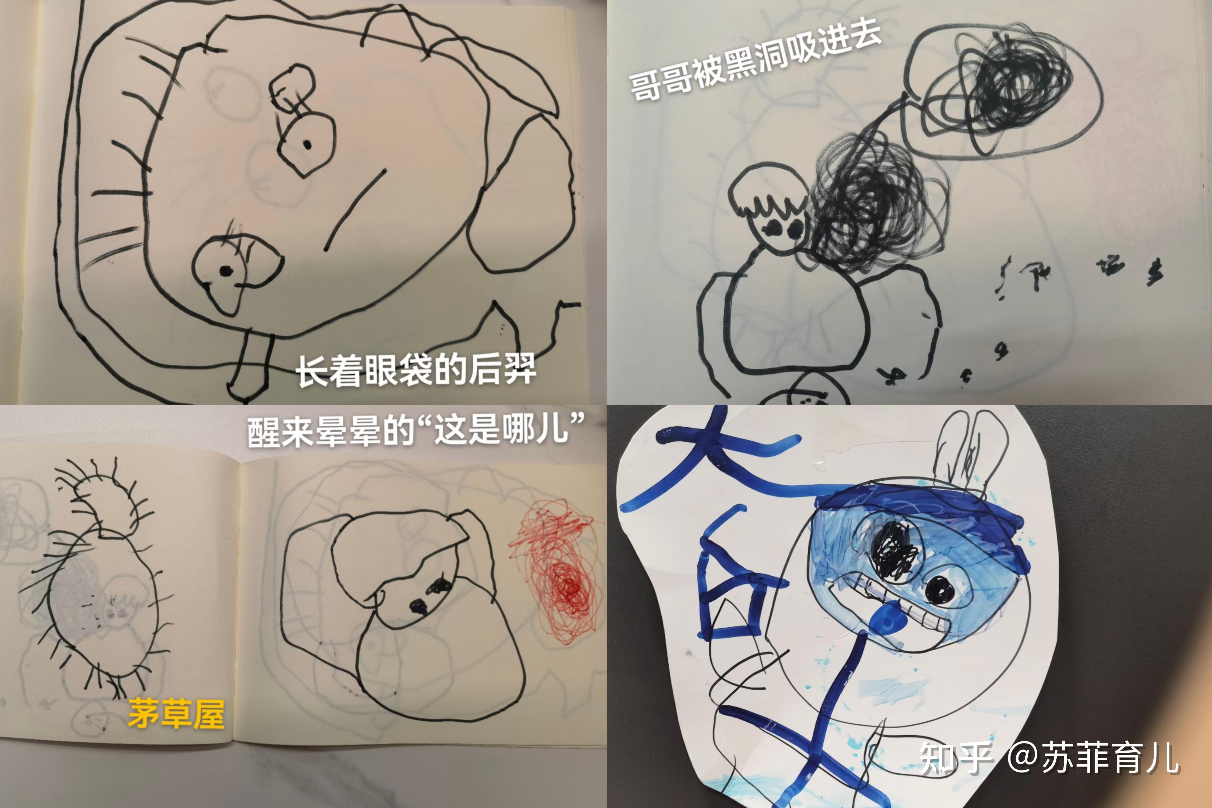 京东3c数码疯狂星期一抢疯了几块钱买几百的品牌好物