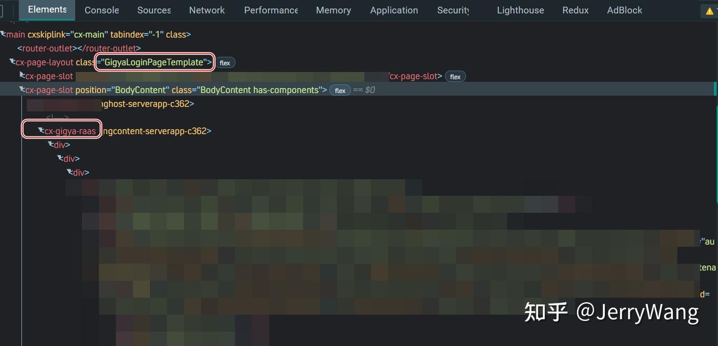 SAP 电商云 Spartacus UI 同 SAP Customer Data Cloud 集成运行时的 api - 知乎