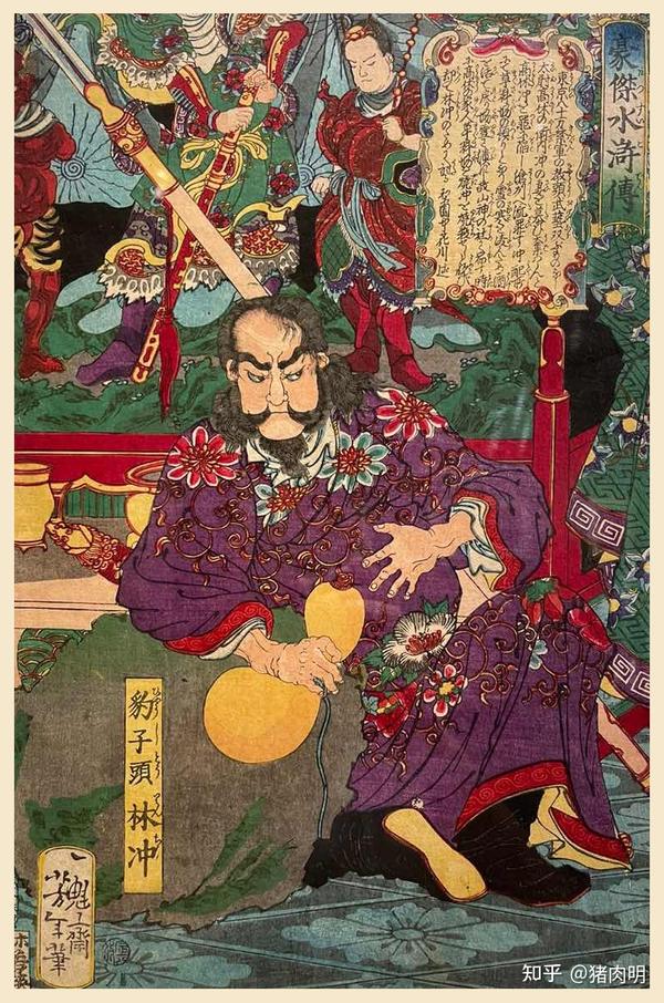 浮世绘欣赏速成手册 - 知乎