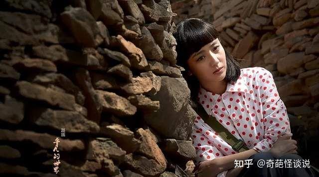 人物解读,平凡的世界田润叶这个角色 - 知乎