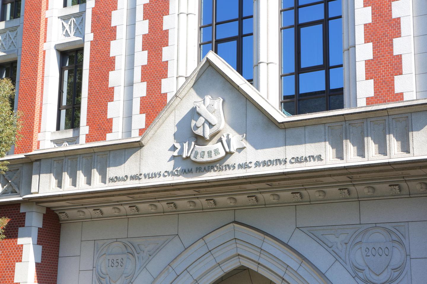 学校合作项目个人diy学校老师推荐项目留学中介与专业留